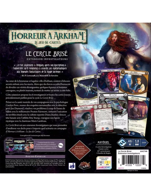 horreur à arkham jce : le cercle brisé - extension investigateurs plateau