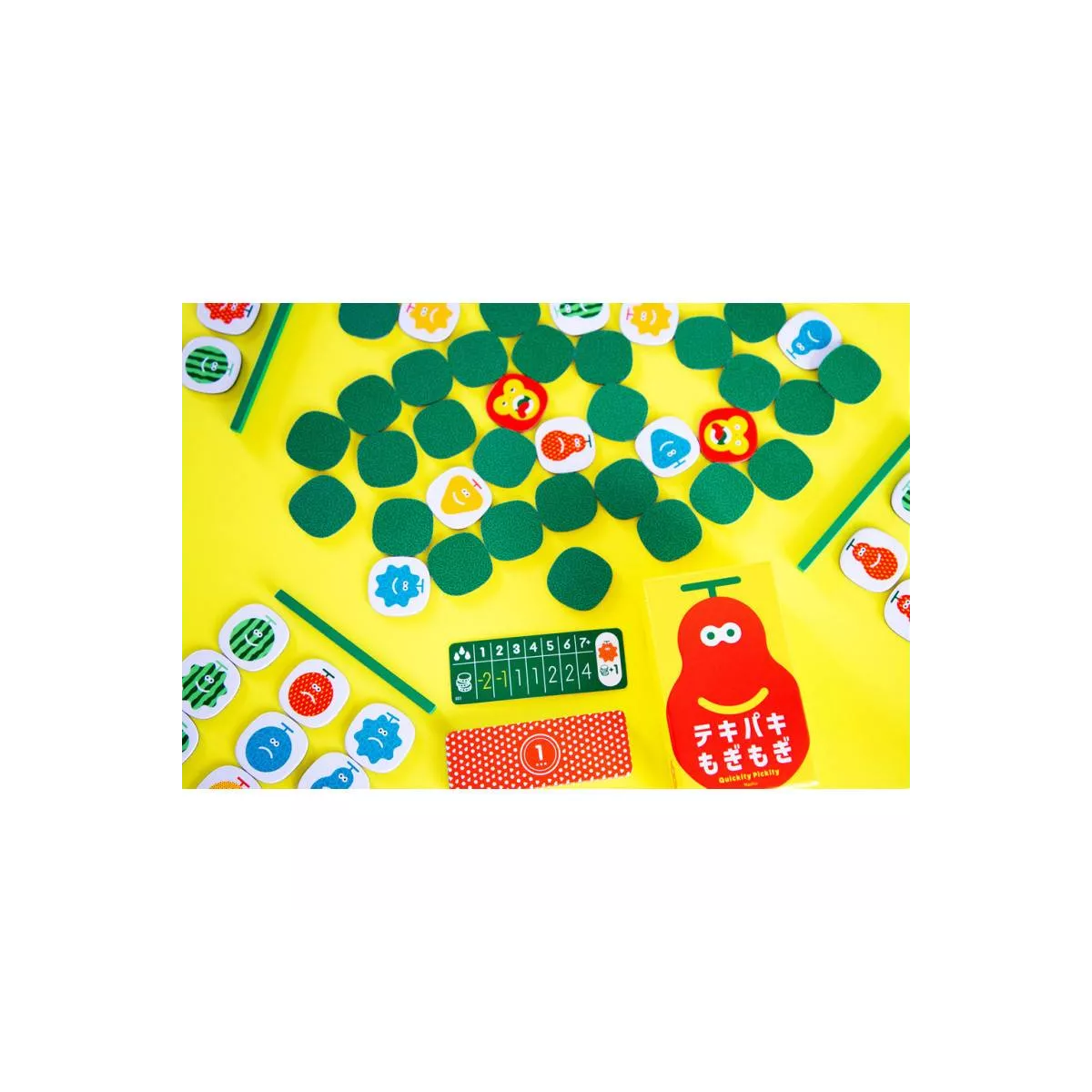 quickity pickiti exemple 1