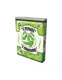 5 cornichons boîte