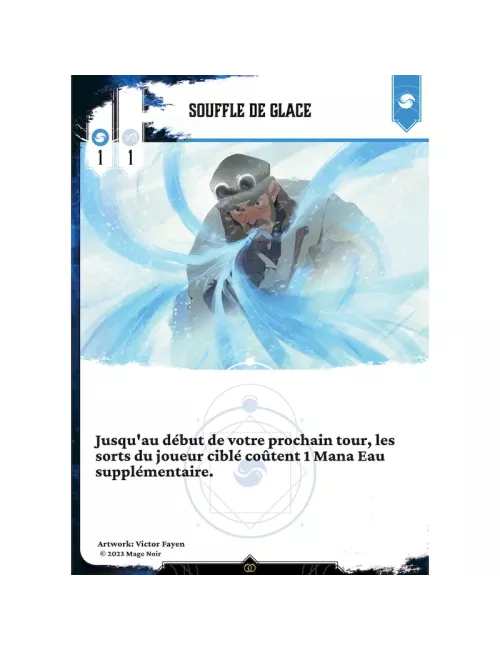 mage noir : glace - extension eau exemple 1
