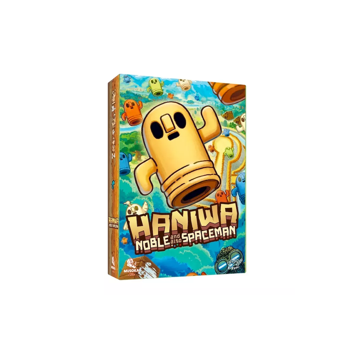 haniwa boîte