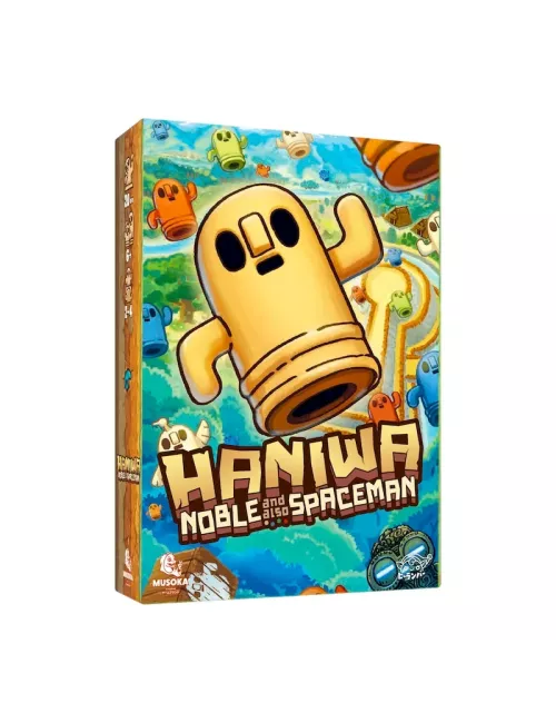 haniwa boîte
