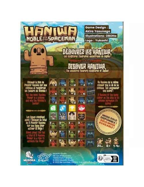 haniwa plateau
