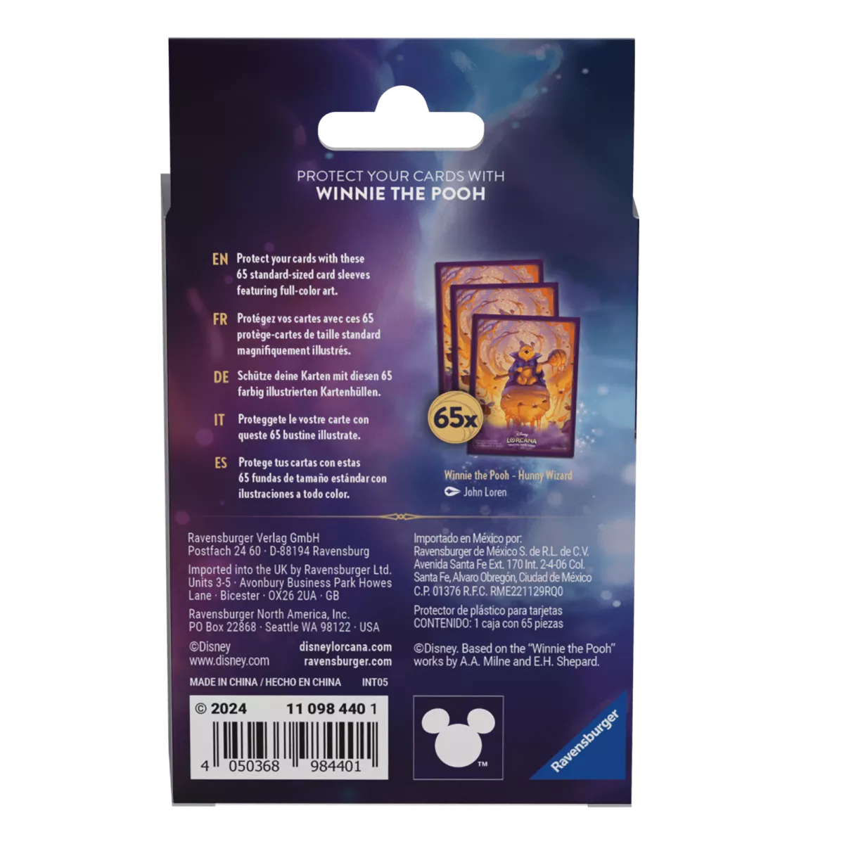 Disney Lorcana : Sleeves - Set 6 La Mer Azurite