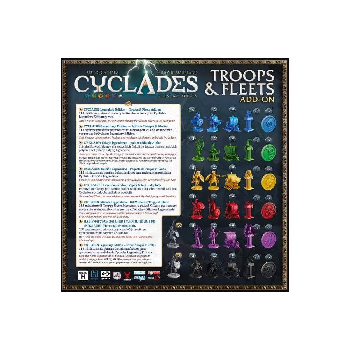 Cyclades : Troupes & Flottes - Extension - Ludum.fr
