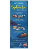 Splendor : La Route de la Soie - Extension 