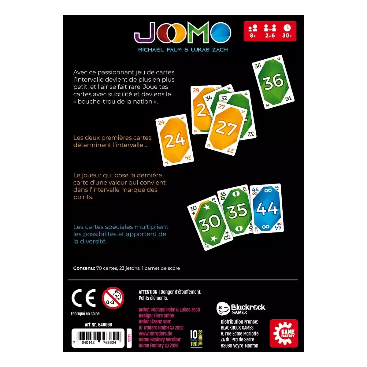 Joomo 