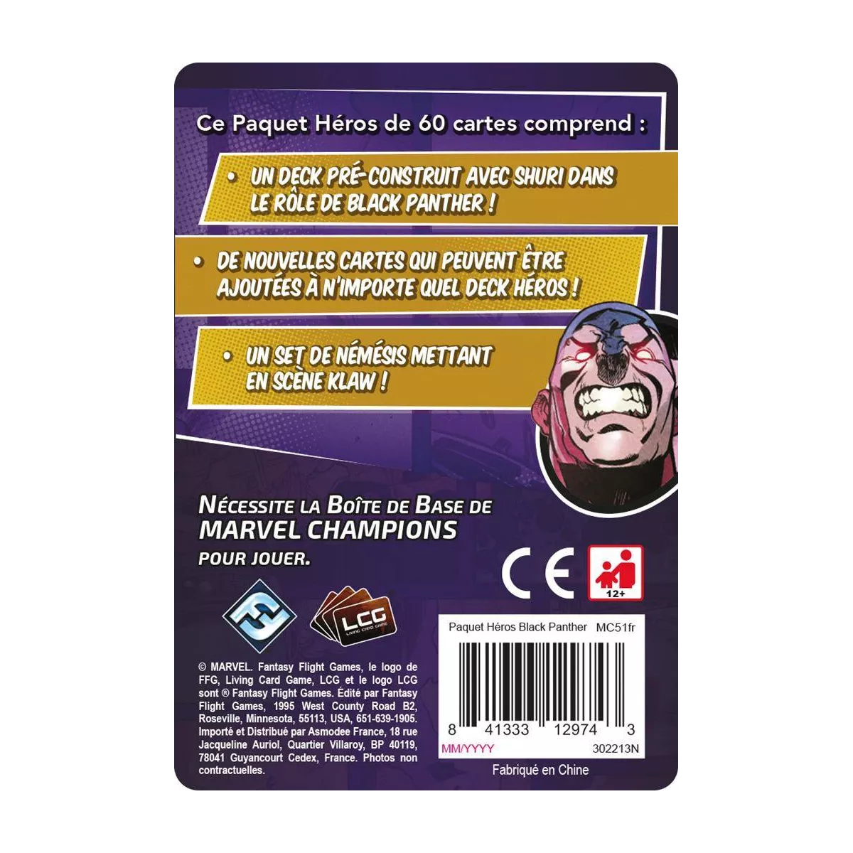 Marvel Champions : Black Panther - Extension 