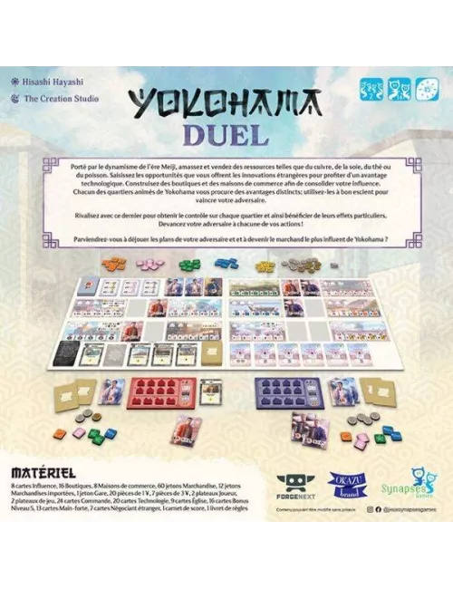 Yokohama Duel