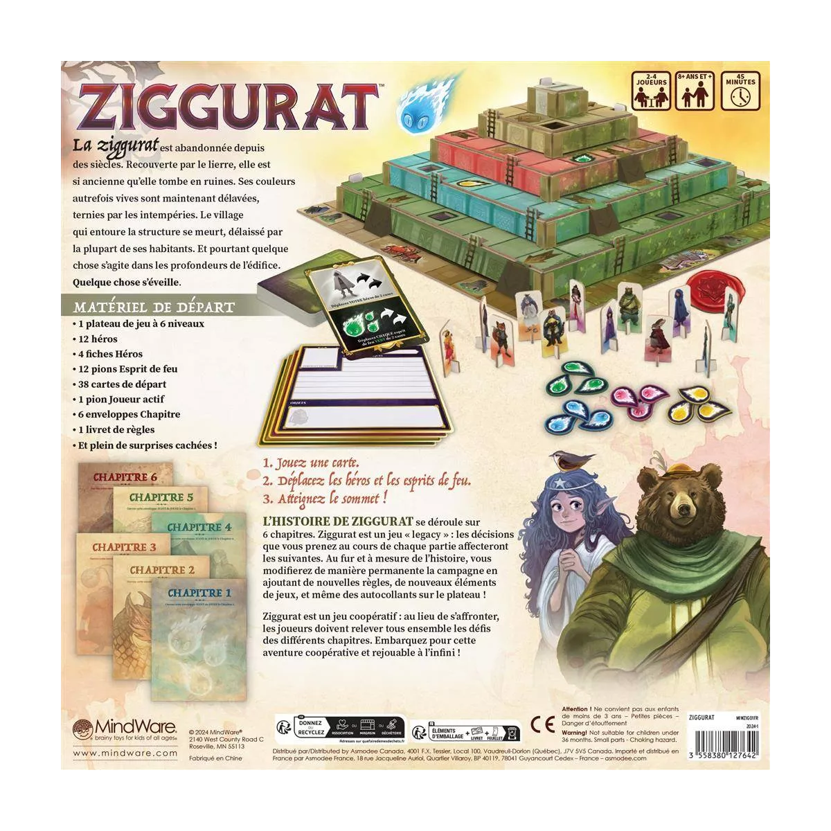 Ziggurat 