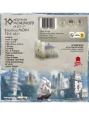 World Wonders : Europa - Extension Jeux de société stratégie{image_id}