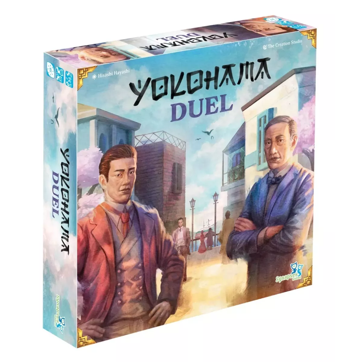Yokohama Duel