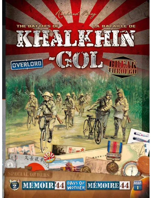 Mémoire 44 : La bataille de Khalkhin-Gol - Extension