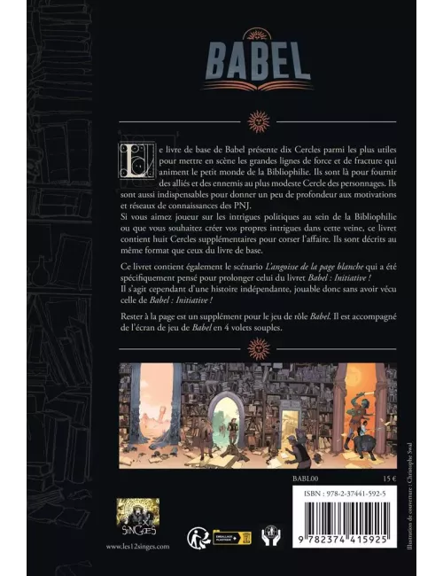 Babel : Rester à la page 