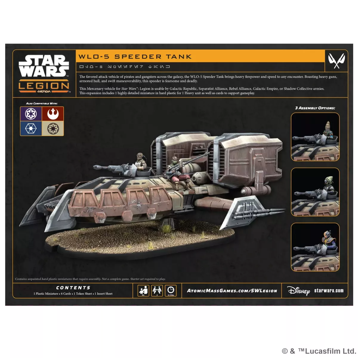 Star Wars : Légion - WL0-5 Speeder Tank - Extension d'UnitéConquête & Affrontement{image_id}