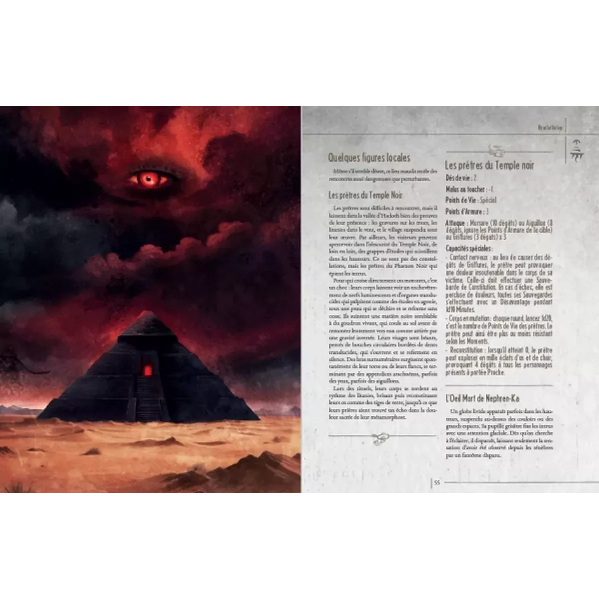 Cthulhu Hack : Libri Deorum - Nyarlathotep 