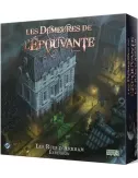 Les demeures de l'épouvante : Les rues d'Arkham - Extension boite