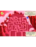 Mes Trois Copains - Voyage au Pays Arc-en-Ciel : La BD dont tu es le petit héros