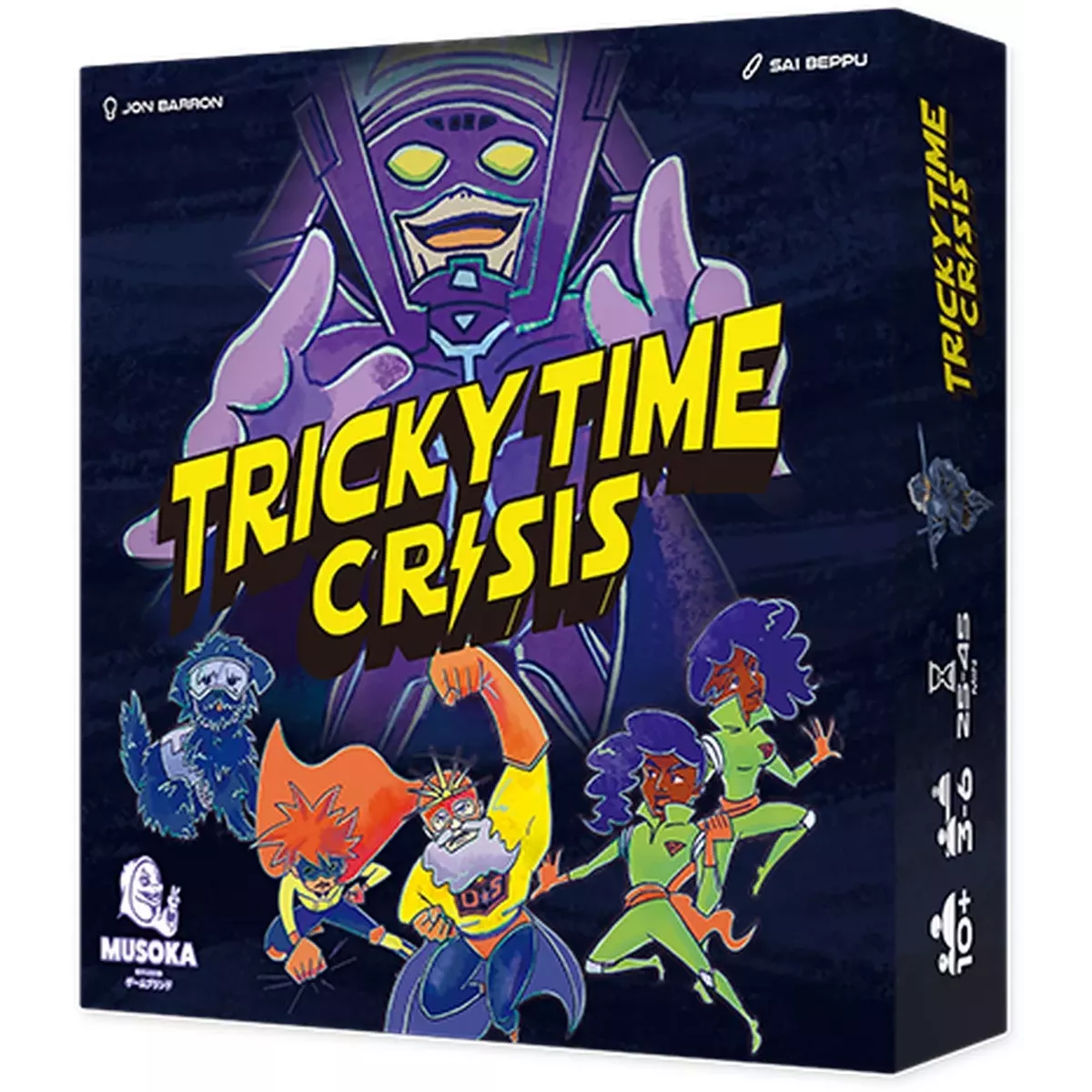 Tricky Time Crisis