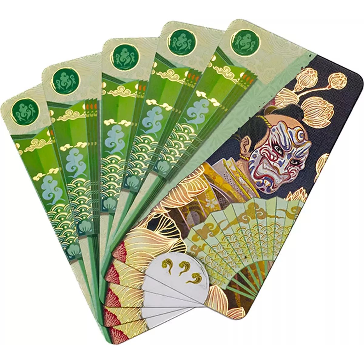 Sensu