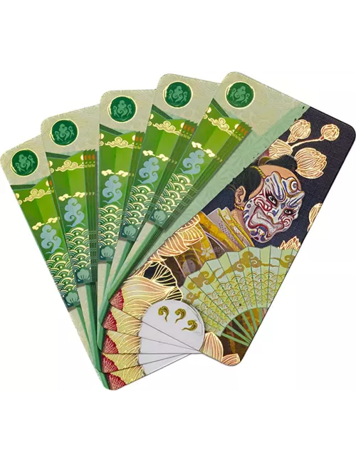 Sensu