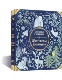 Wondrous Creatures : Winterfall - Extension