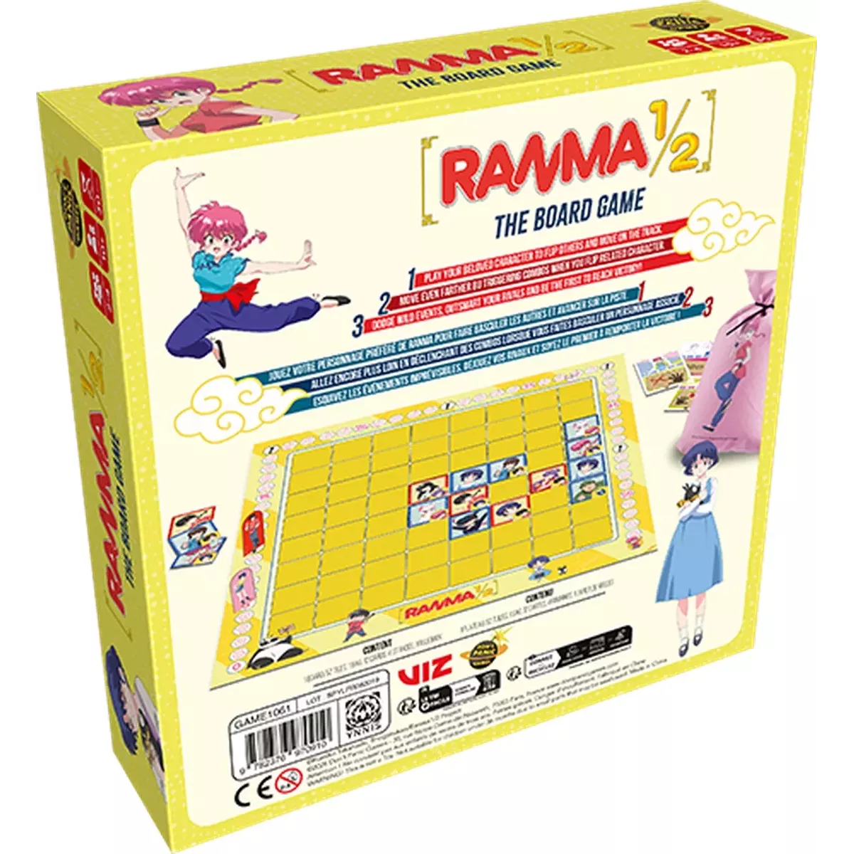 Ranma 1/2 