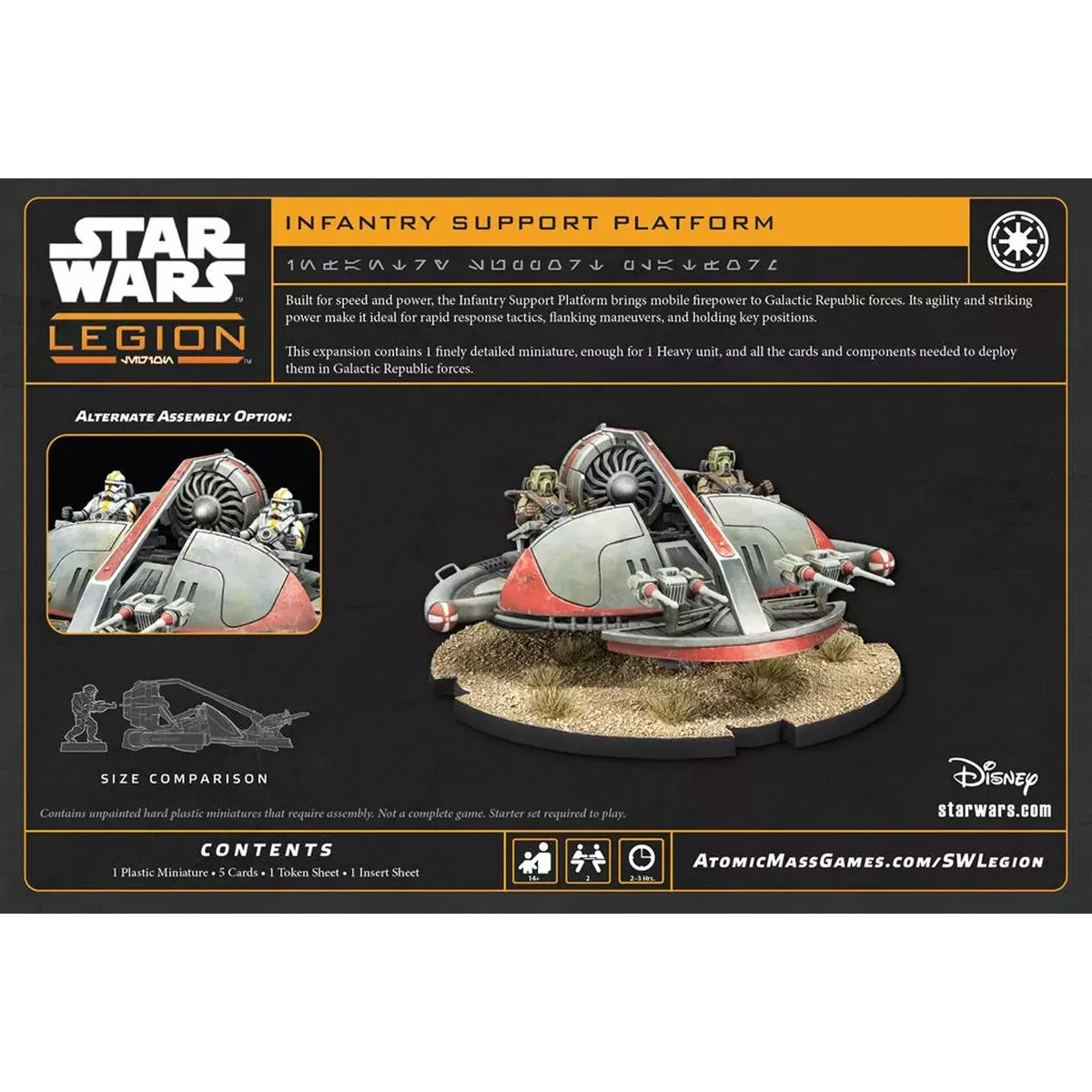 Star Wars : Légion - Infantry Support Platform​​ (Reissue) - Extension d'Unité 