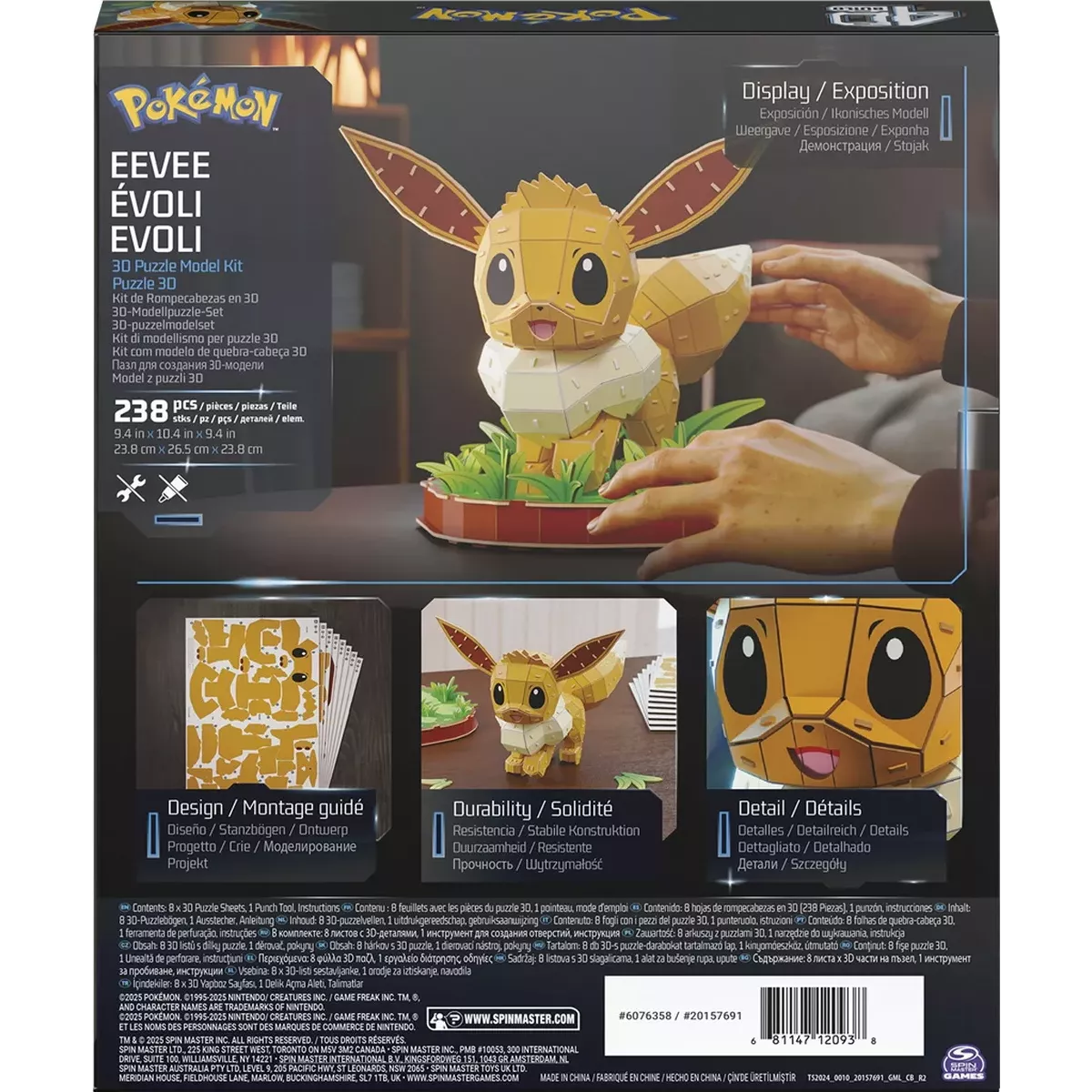 Puzzle 4D Build - Pokémon : Evoli - 238 pièces