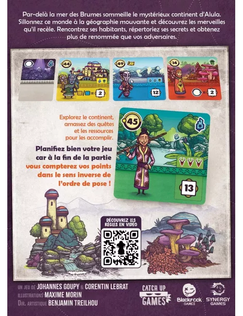 faraway dos de boite