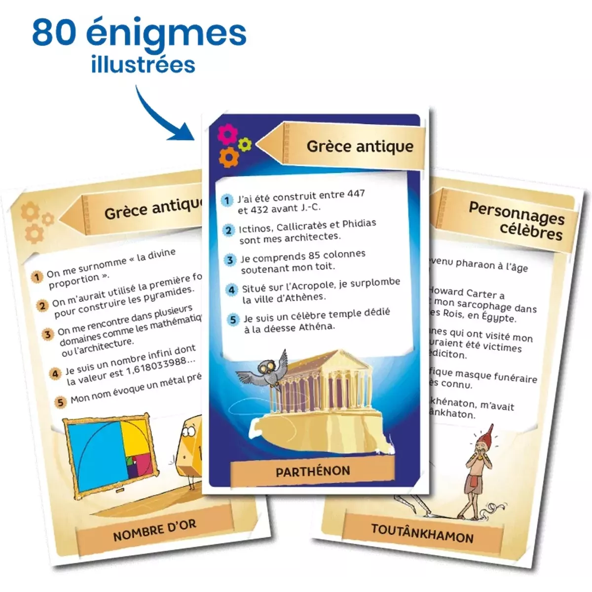Enigmes : Antiquité