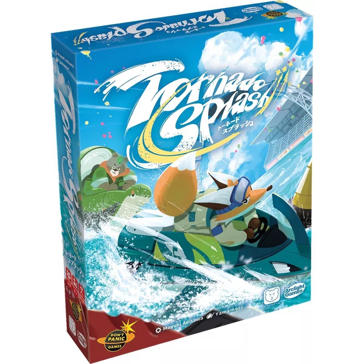 Tornado Splash