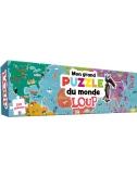 Mon Grand Puzzle du monde Loup