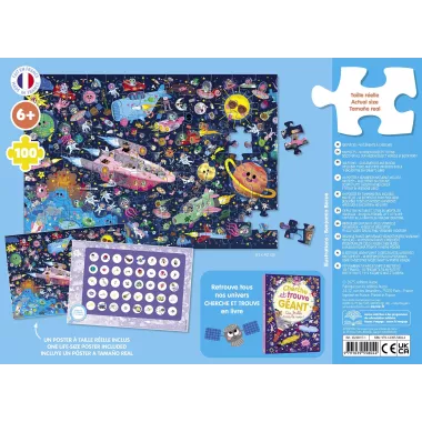 Puzzle Cherche et Trouve : Dans l’Espace
