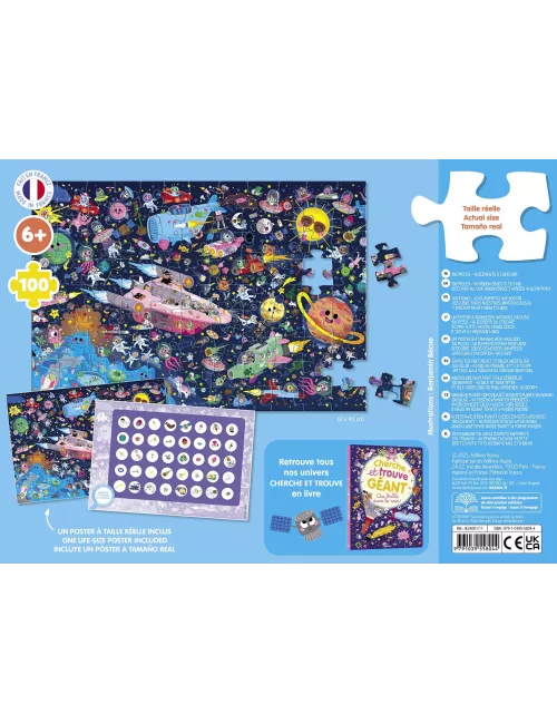 Puzzle Cherche et Trouve : Dans l’Espace