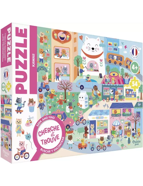 Puzzle Cherche et Trouve : Kawaii