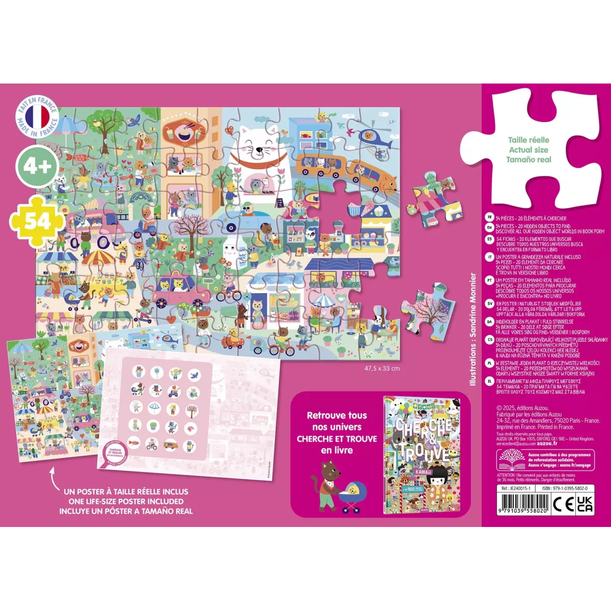 Puzzle Cherche et Trouve : Kawaii