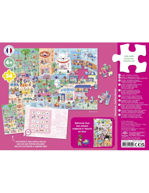 Puzzle Cherche et Trouve : Kawaii