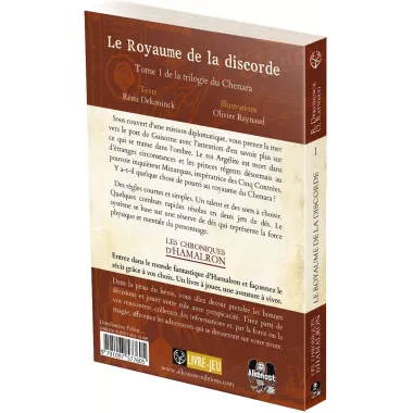 Les Chroniques d'Hamalron - Tome 1 : Le Royaume de la Discorde 