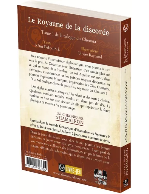 Les Chroniques d'Hamalron - Tome 1 : Le Royaume de la Discorde 