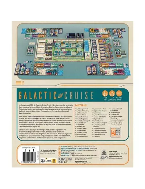 Galactic Cruise 