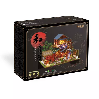 DIY miniature : Maison traditionnelle Japonaise - 392 pièces 