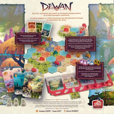 Dewan 