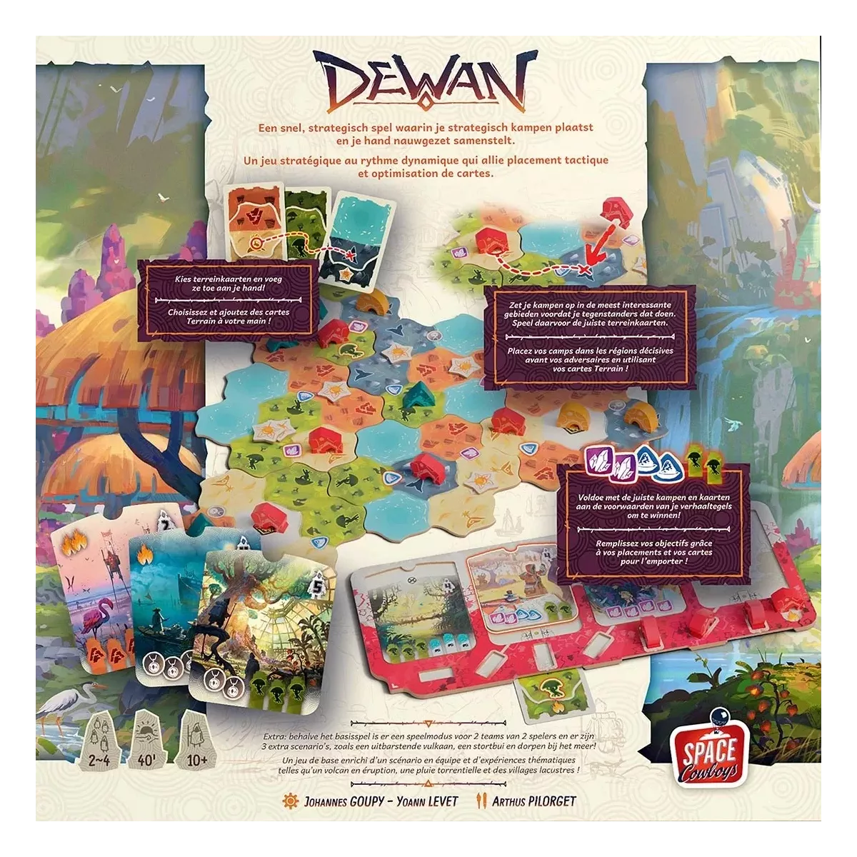 Dewan 