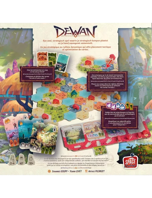 Dewan 
