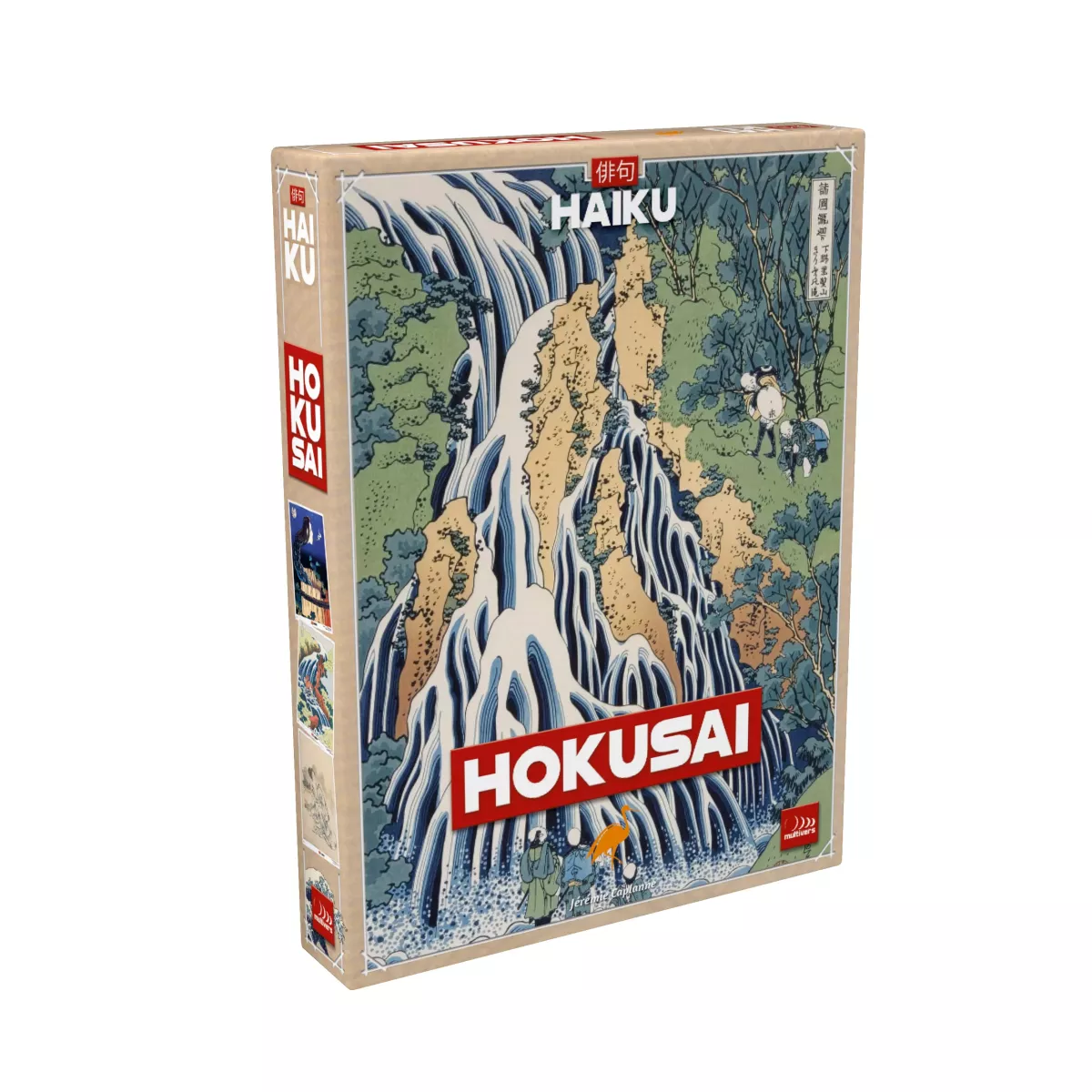 Haiku : Hokusai - Extension 