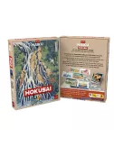Haiku : Hokusai - Extension 