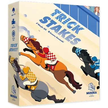 Trick Stakes