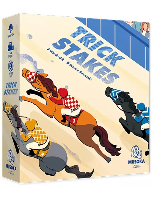 Trick Stakes
