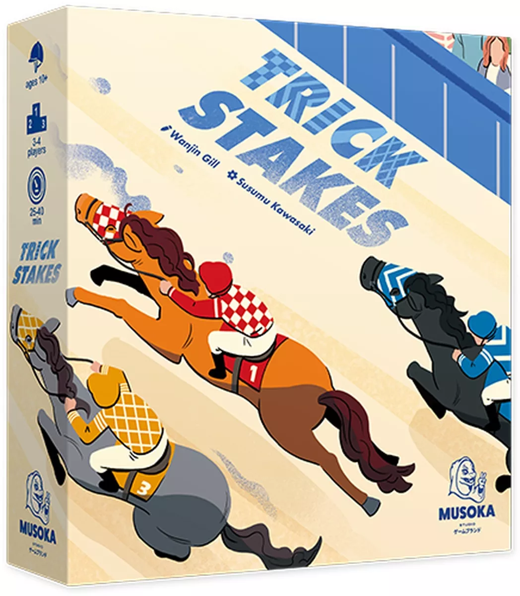 Boite de Trick Stakes